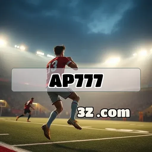 ap777.vip Bônus Diários