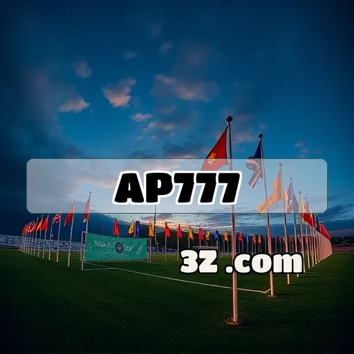 ap777.vip: Descubra as Maravilhas do Suporte ao Cliente Now!